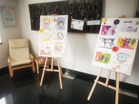 Kotiček in razstava